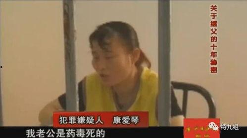 孙良轩的妈妈邻居爆料视频,揭秘事件背后惊人真相