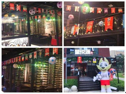 各大餐厅爆料视频播放大全,揭秘美食背后的秘密与故事 第3张 各大餐厅爆料视频播放大全,揭秘美食背后的秘密与故事 第3张