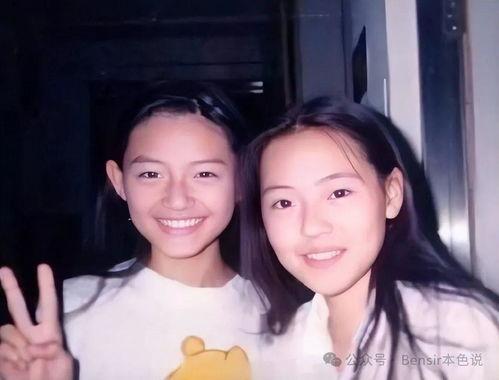 徐若瑄爆料林心如视频 第3张 徐若瑄爆料林心如视频 第3张